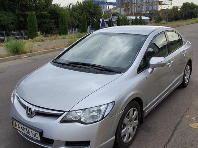 Сірий Фольксваген Golf Plus, об'ємом двигуна 1.6 л та пробігом 238 тис. км за 6700 $, фото 1 на Automoto.ua