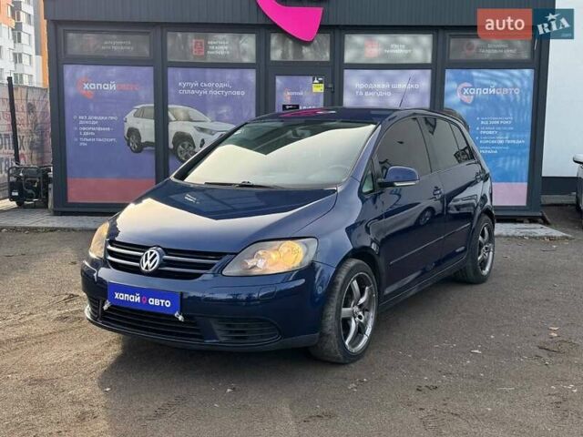 Синий Фольксваген Гольф Плюс, объемом двигателя 1.39 л и пробегом 224 тыс. км за 5200 $, фото 1 на Automoto.ua