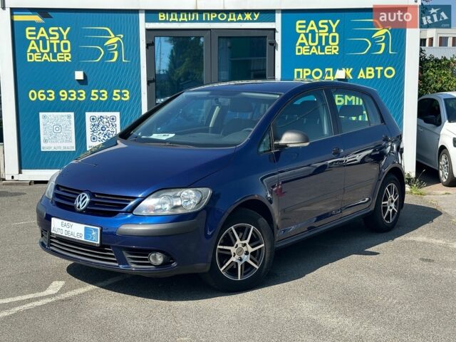 Синій Фольксваген Golf Plus, об'ємом двигуна 1.6 л та пробігом 113 тис. км за 7790 $, фото 1 на Automoto.ua