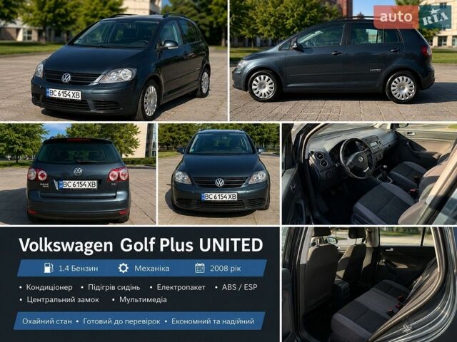 Синій Фольксваген Golf Plus, об'ємом двигуна 1.4 л та пробігом 204 тис. км за 6150 $, фото 1 на Automoto.ua