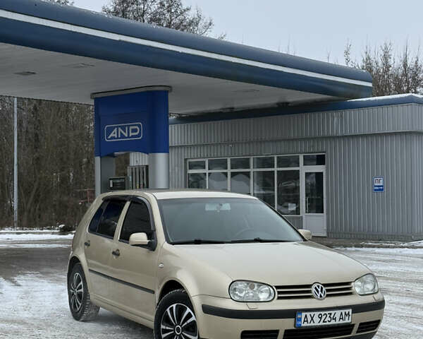 Бежевый Фольксваген Гольф, объемом двигателя 1.39 л и пробегом 255 тыс. км за 4300 $, фото 1 на Automoto.ua