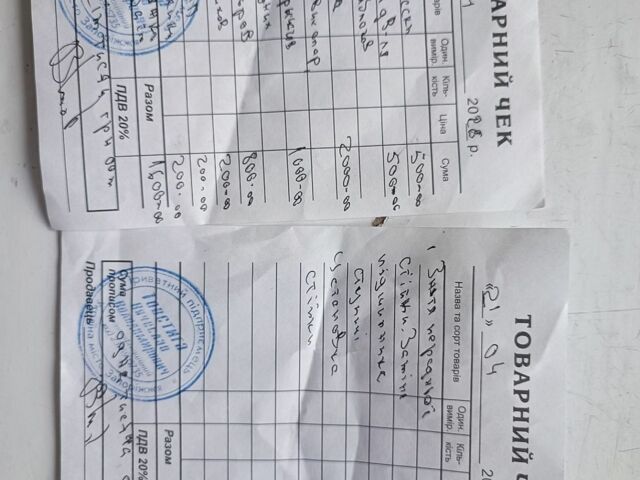 Чорний Фольксваген Гольф, об'ємом двигуна 1.6 л та пробігом 228 тис. км за 4700 $, фото 1 на Automoto.ua