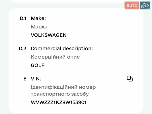 Черный Фольксваген Гольф, объемом двигателя 1.39 л и пробегом 240 тыс. км за 5500 $, фото 1 на Automoto.ua