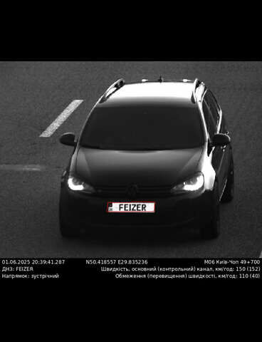 Черный Фольксваген Гольф, объемом двигателя 1.6 л и пробегом 320 тыс. км за 9300 $, фото 1 на Automoto.ua