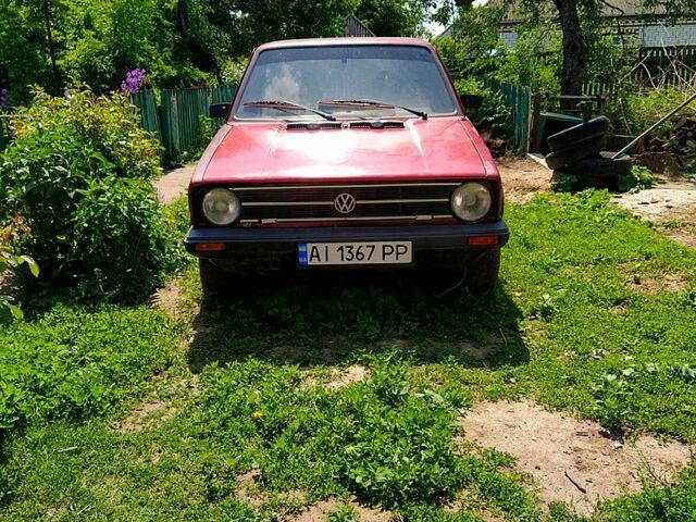 Красный Фольксваген Гольф, объемом двигателя 1.1 л и пробегом 0 тыс. км за 600 $, фото 1 на Automoto.ua