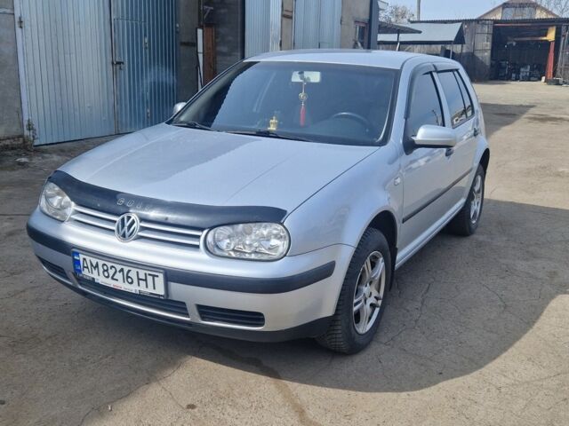 Сірий Фольксваген Гольф, об'ємом двигуна 1.4 л та пробігом 257 тис. км за 4200 $, фото 1 на Automoto.ua