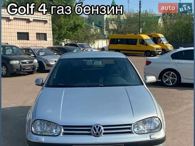 Серый Фольксваген Гольф, объемом двигателя 1.39 л и пробегом 200 тыс. км за 3400 $, фото 1 на Automoto.ua