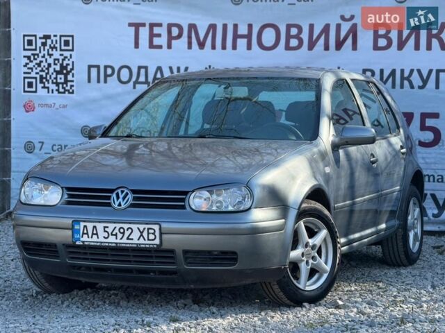 Серый Фольксваген Гольф, объемом двигателя 1.98 л и пробегом 260 тыс. км за 3350 $, фото 1 на Automoto.ua