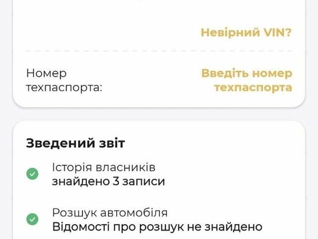 Серый Фольксваген Гольф, объемом двигателя 1.6 л и пробегом 316 тыс. км за 4250 $, фото 1 на Automoto.ua