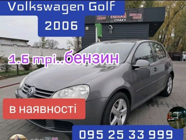 Серый Фольксваген Гольф, объемом двигателя 1.6 л и пробегом 212 тыс. км за 5700 $, фото 1 на Automoto.ua