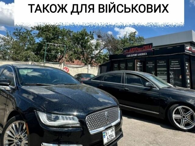 Серый Фольксваген Гольф, объемом двигателя 2 л и пробегом 100 тыс. км за 1000 $, фото 1 на Automoto.ua