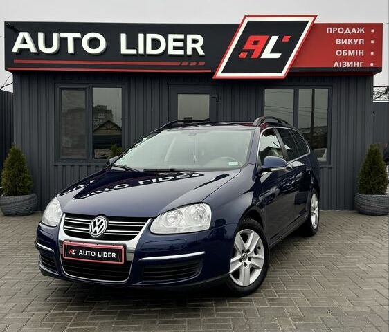 Синий Фольксваген Гольф, объемом двигателя 1.4 л и пробегом 210 тыс. км за 6800 $, фото 1 на Automoto.ua