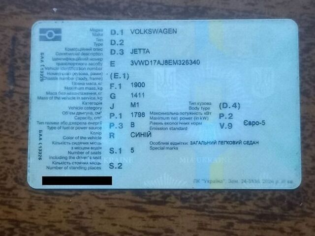 Синий Фольксваген Джетта, объемом двигателя 1.8 л и пробегом 126 тыс. км за 8500 $, фото 1 на Automoto.ua
