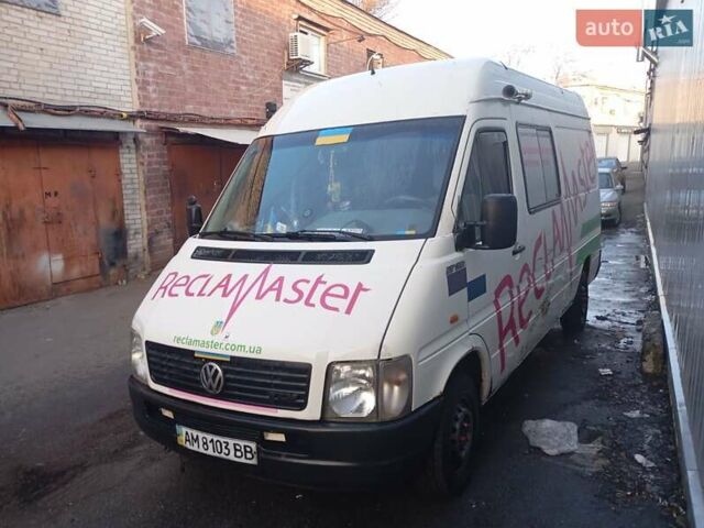 Білий Фольксваген ЛТ, об'ємом двигуна 2.46 л та пробігом 390 тис. км за 3000 $, фото 1 на Automoto.ua