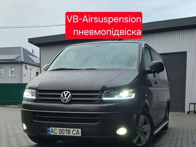 Фиолетовый Фольксваген Мультиван, объемом двигателя 2 л и пробегом 327 тыс. км за 22500 $, фото 1 на Automoto.ua