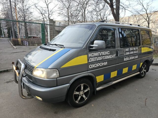 Серый Фольксваген Мультиван, объемом двигателя 0 л и пробегом 500 тыс. км за 8000 $, фото 1 на Automoto.ua