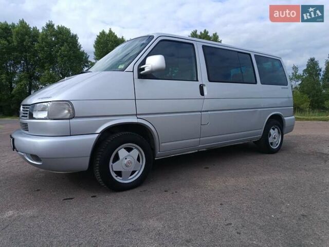 Серый Фольксваген Мультиван, объемом двигателя 2.46 л и пробегом 514 тыс. км за 10900 $, фото 1 на Automoto.ua