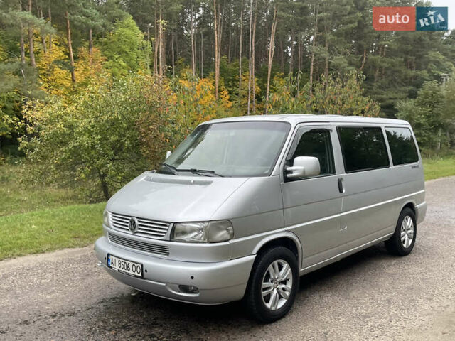 Фольксваген Мультиван 2003 в Радивилове на Automoto.ua Серый Фольксваген Мультиван, объемом двигателя 2.5 л и пробегом 420 тыс. км за 10800 $, фото 1 на Automoto.ua