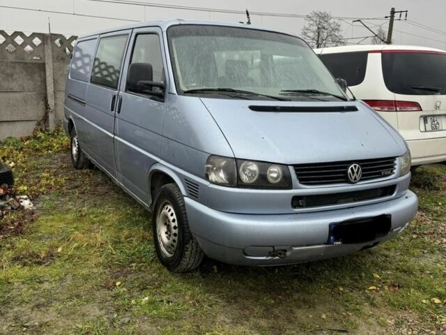 Сірий Фольксваген Мультиван, об'ємом двигуна 2.5 л та пробігом 400 тис. км за 2967 $, фото 1 на Automoto.ua