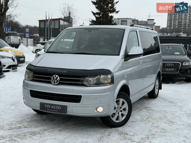 Серый Фольксваген Мультиван, объемом двигателя 1.97 л и пробегом 239 тыс. км за 24500 $, фото 1 на Automoto.ua