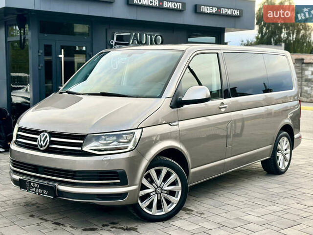 Серый Фольксваген Мультиван, объемом двигателя 2 л и пробегом 208 тыс. км за 44888 $, фото 1 на Automoto.ua