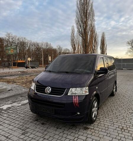 Синий Фольксваген Мультиван, объемом двигателя 2.5 л и пробегом 318 тыс. км за 13800 $, фото 1 на Automoto.ua