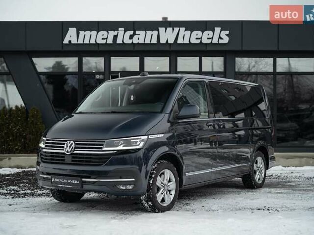 Синий Фольксваген Мультиван, объемом двигателя 1.97 л и пробегом 214 тыс. км за 50900 $, фото 1 на Automoto.ua