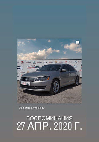 Сірий Фольксваген Пассат Б7, об'ємом двигуна 1.8 л та пробігом 65 тис. км за 12200 $, фото 1 на Automoto.ua