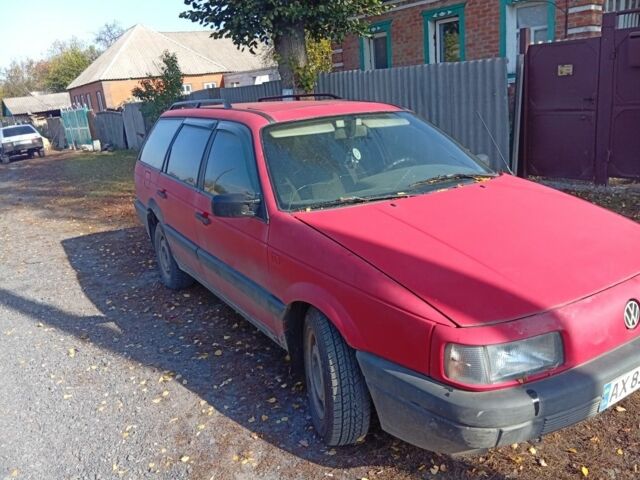 Червоний Фольксваген Пассат СС, об'ємом двигуна 2 л та пробігом 3 тис. км за 1100 $, фото 1 на Automoto.ua