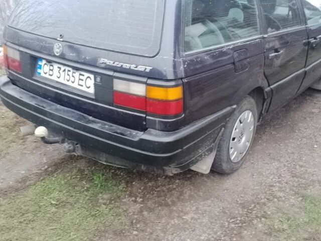 Синій Фольксваген Пассат СС, об'ємом двигуна 1.8 л та пробігом 1000 тис. км за 1500 $, фото 1 на Automoto.ua