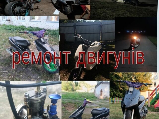 Белый Фольксваген Пассат Вариант, объемом двигателя 0 л и пробегом 400 тыс. км за 3313 $, фото 1 на Automoto.ua