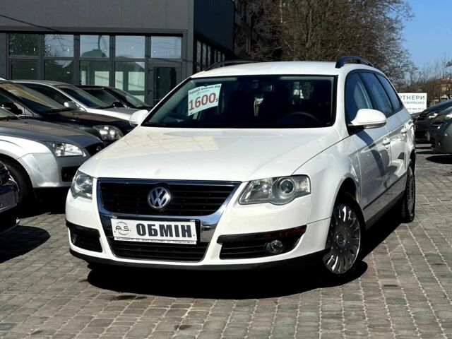 Білий Фольксваген Пассат Варіант, об'ємом двигуна 1.4 л та пробігом 225 тис. км за 6900 $, фото 1 на Automoto.ua
