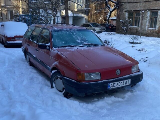 Чорний Фольксваген Пассат Варіант, об'ємом двигуна 1.8 л та пробігом 265 тис. км за 1100 $, фото 1 на Automoto.ua