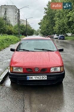 Червоний Фольксваген Пассат Варіант, об'ємом двигуна 1.8 л та пробігом 500 тис. км за 1100 $, фото 1 на Automoto.ua
