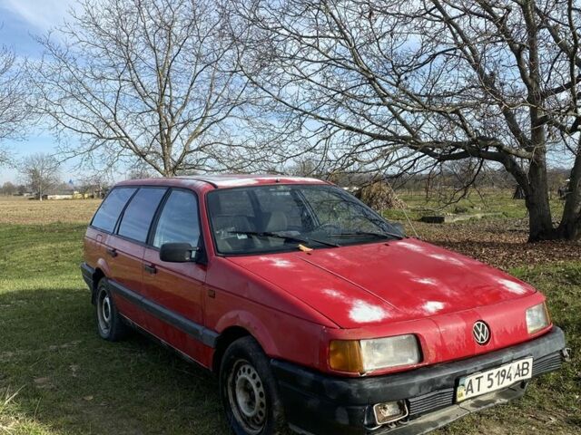 Красный Фольксваген Пассат Вариант, объемом двигателя 1.6 л и пробегом 1 тыс. км за 949 $, фото 1 на Automoto.ua