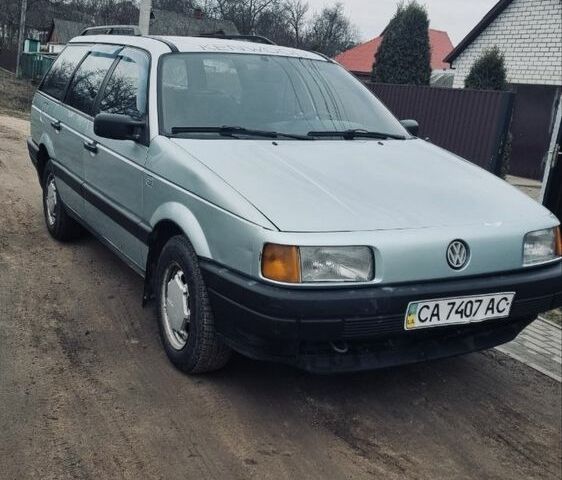 Фольксваген Пассат Вариант, объемом двигателя 1.8 л и пробегом 350 тыс. км за 1999 $, фото 1 на Automoto.ua