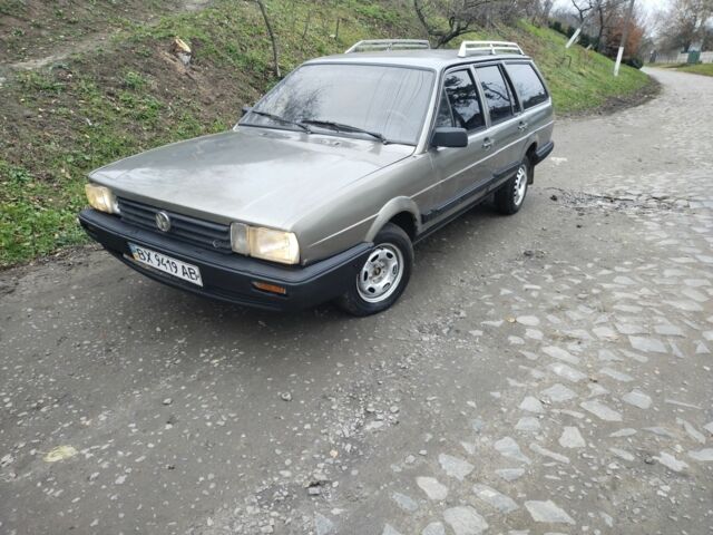 Серый Фольксваген Пассат Вариант, объемом двигателя 0 л и пробегом 300 тыс. км за 950 $, фото 1 на Automoto.ua