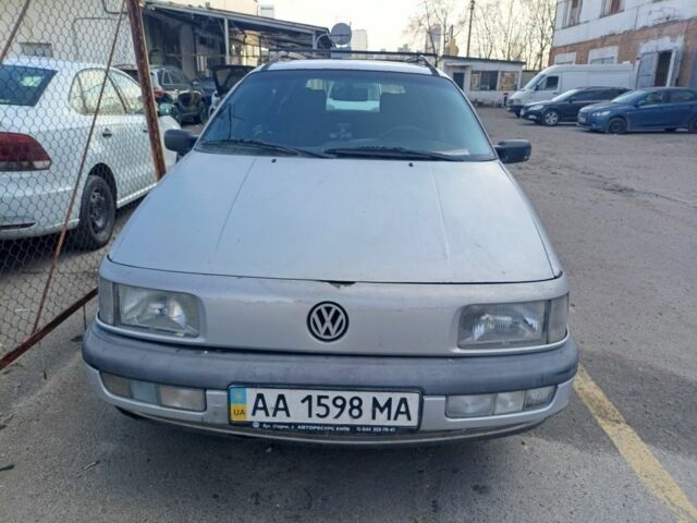 Сірий Фольксваген Пассат Варіант, об'ємом двигуна 2 л та пробігом 200 тис. км за 1500 $, фото 1 на Automoto.ua