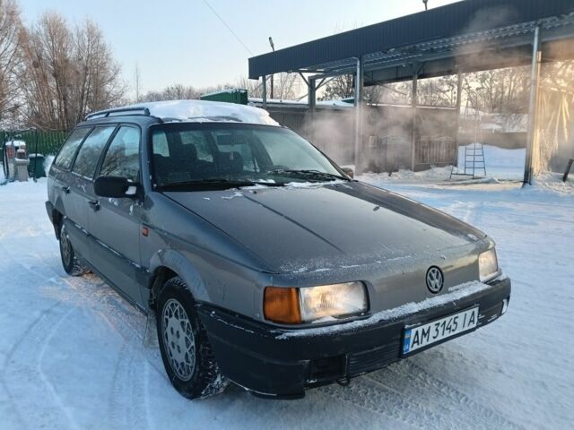 Серый Фольксваген Пассат Вариант, объемом двигателя 1.8 л и пробегом 292 тыс. км за 1400 $, фото 1 на Automoto.ua