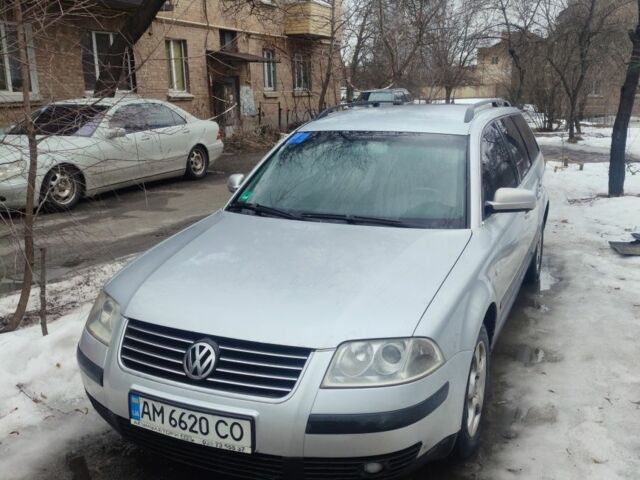 Серый Фольксваген Пассат Вариант, объемом двигателя 1.6 л и пробегом 332 тыс. км за 2200 $, фото 1 на Automoto.ua