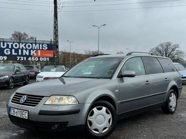 Сірий Фольксваген Пассат Варіант, об'ємом двигуна 1.9 л та пробігом 239 тис. км за 1650 $, фото 1 на Automoto.ua