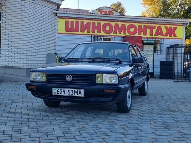 Синій Фольксваген Пассат Варіант, об'ємом двигуна 1.6 л та пробігом 262 тис. км за 1004 $, фото 1 на Automoto.ua