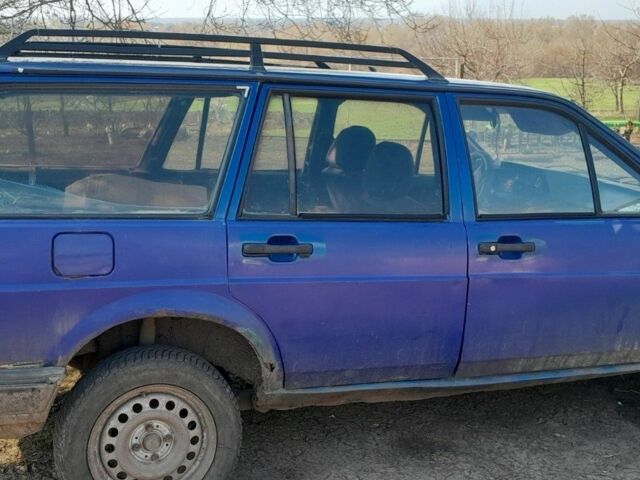 Синій Фольксваген Пассат Варіант, об'ємом двигуна 1.6 л та пробігом 20 тис. км за 350 $, фото 1 на Automoto.ua