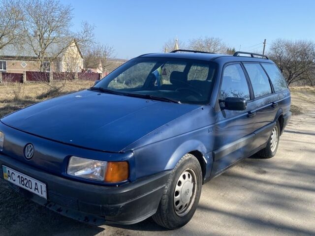 Синий Фольксваген Пассат Вариант, объемом двигателя 1.8 л и пробегом 1 тыс. км за 1129 $, фото 1 на Automoto.ua