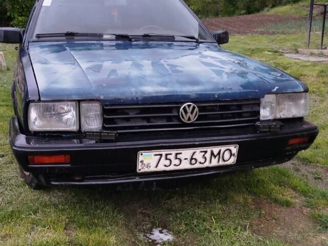 Синій Фольксваген Пассат Варіант, об'ємом двигуна 1 л та пробігом 50 тис. км за 750 $, фото 1 на Automoto.ua