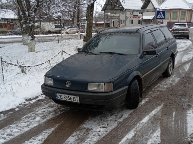 Синий Фольксваген Пассат Вариант, объемом двигателя 1.8 л и пробегом 366 тыс. км за 1500 $, фото 1 на Automoto.ua