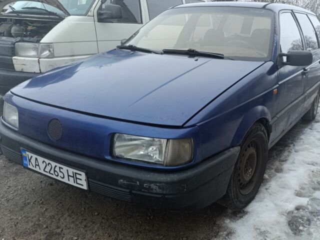 Синий Фольксваген Пассат Вариант, объемом двигателя 1.8 л и пробегом 70 тыс. км за 400 $, фото 1 на Automoto.ua