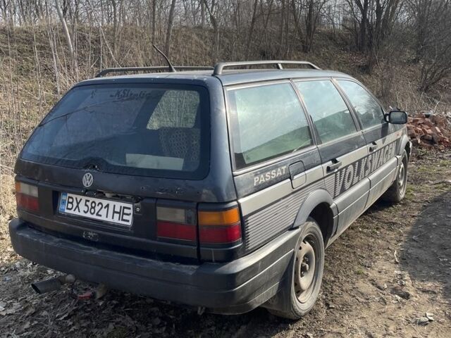 Синій Фольксваген Пассат Варіант, об'ємом двигуна 2 л та пробігом 328 тис. км за 1200 $, фото 1 на Automoto.ua