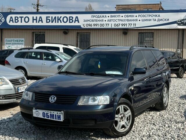 Синий Фольксваген Пассат Вариант, объемом двигателя 1.9 л и пробегом 310 тыс. км за 5000 $, фото 1 на Automoto.ua