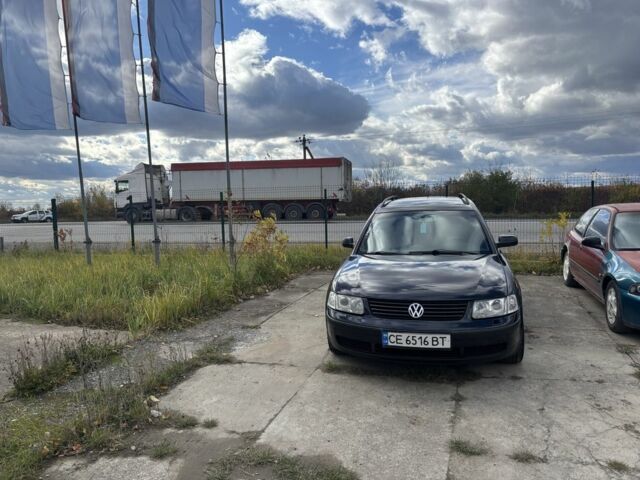 Синій Фольксваген Пассат Варіант, об'ємом двигуна 1.9 л та пробігом 328 тис. км за 3700 $, фото 1 на Automoto.ua